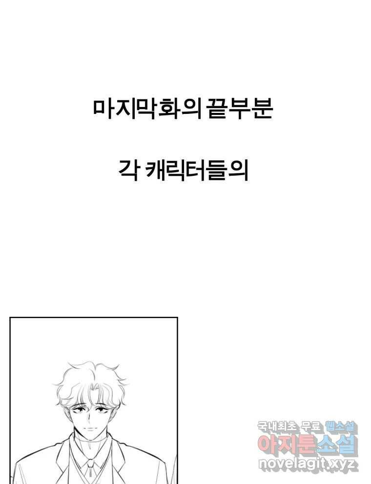 케어시트 후기 13
