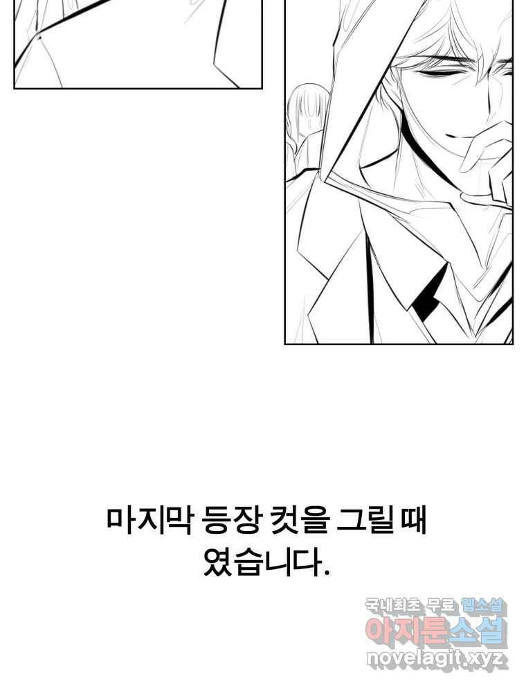 케어시트 후기 15