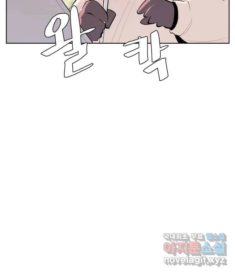 케어시트 후기 17