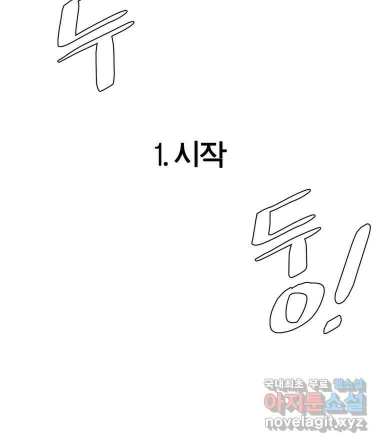 케어시트 후기 22