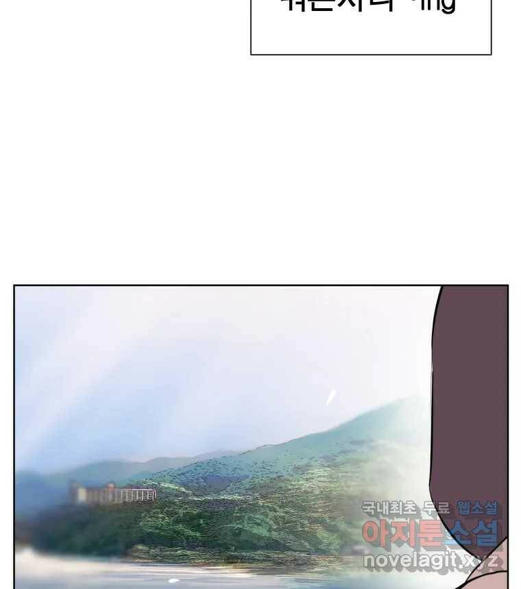 케어시트 후기 26