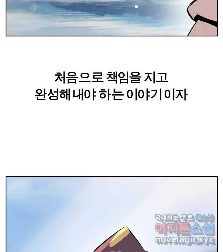 케어시트 후기 27