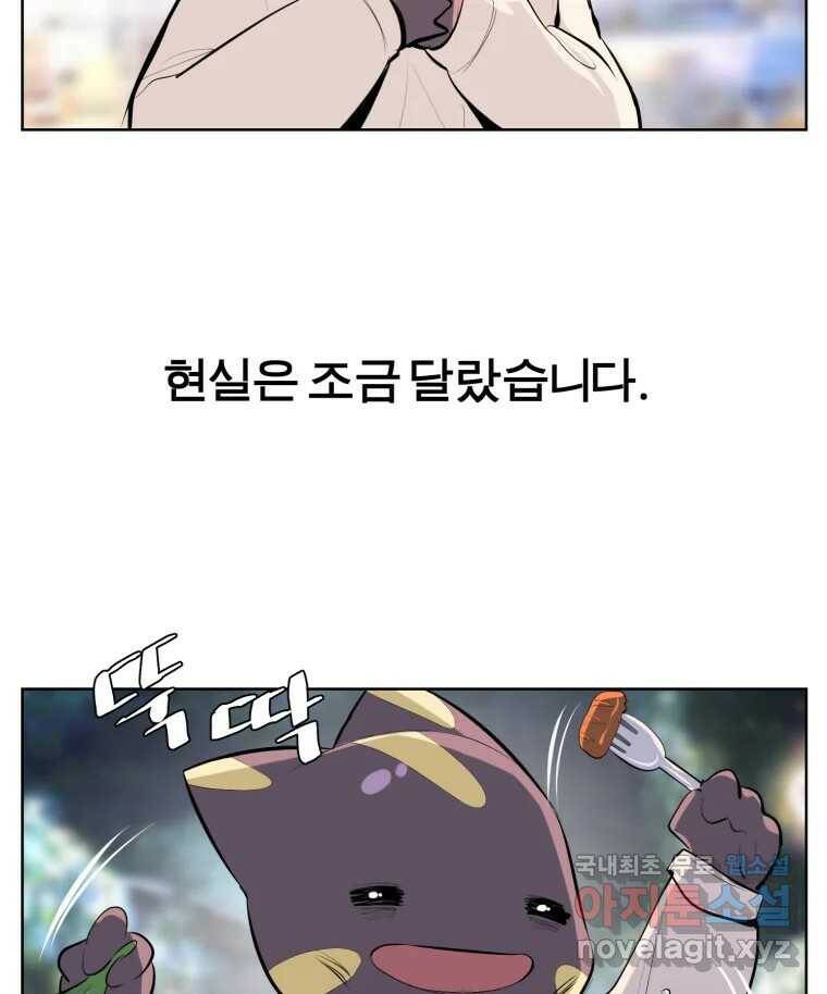 케어시트 후기 40
