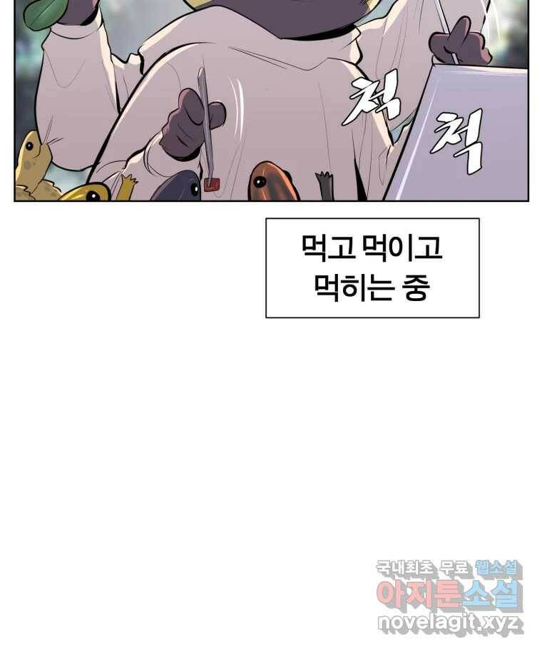 케어시트 후기 41