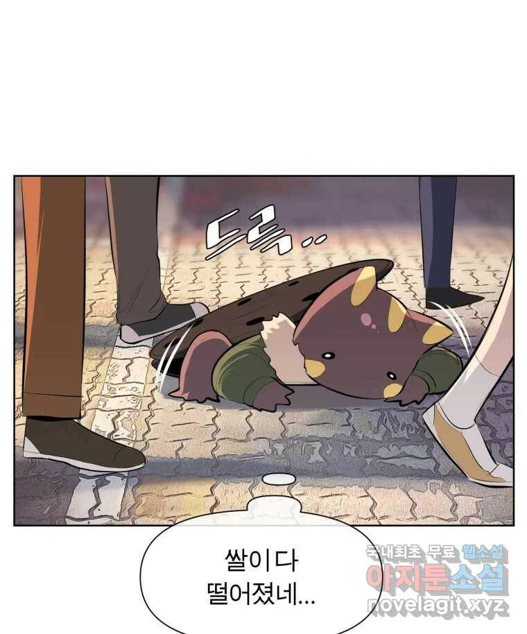 케어시트 후기 42