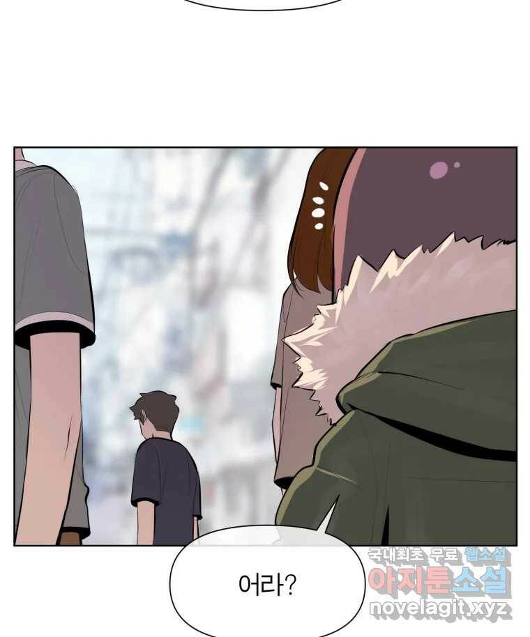 케어시트 후기 43