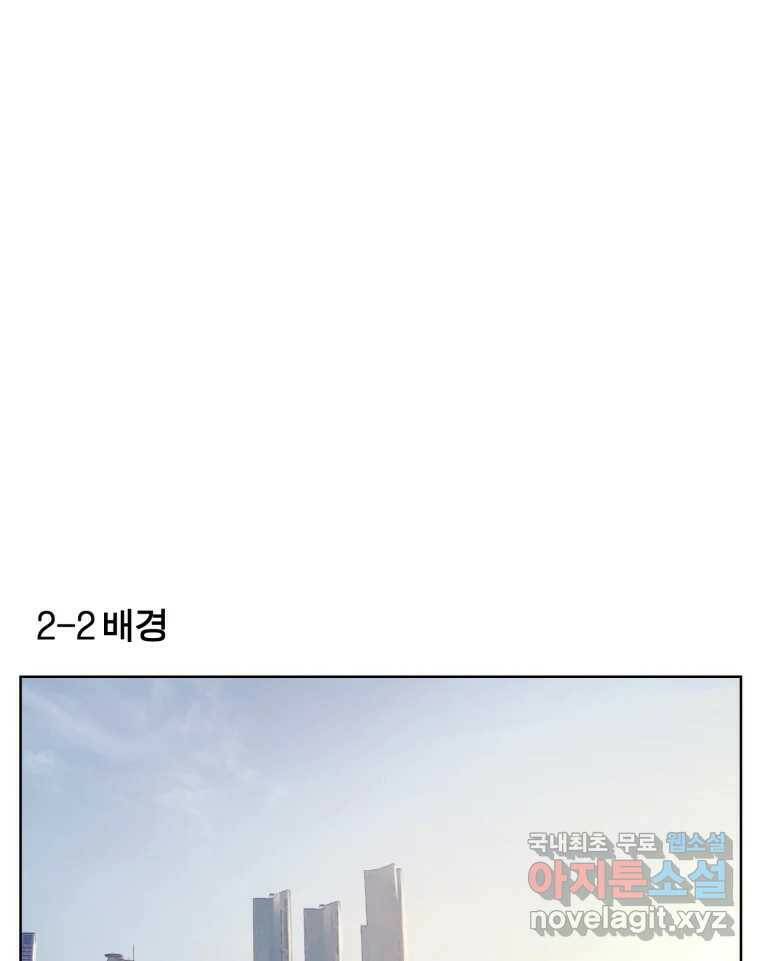 케어시트 후기 46