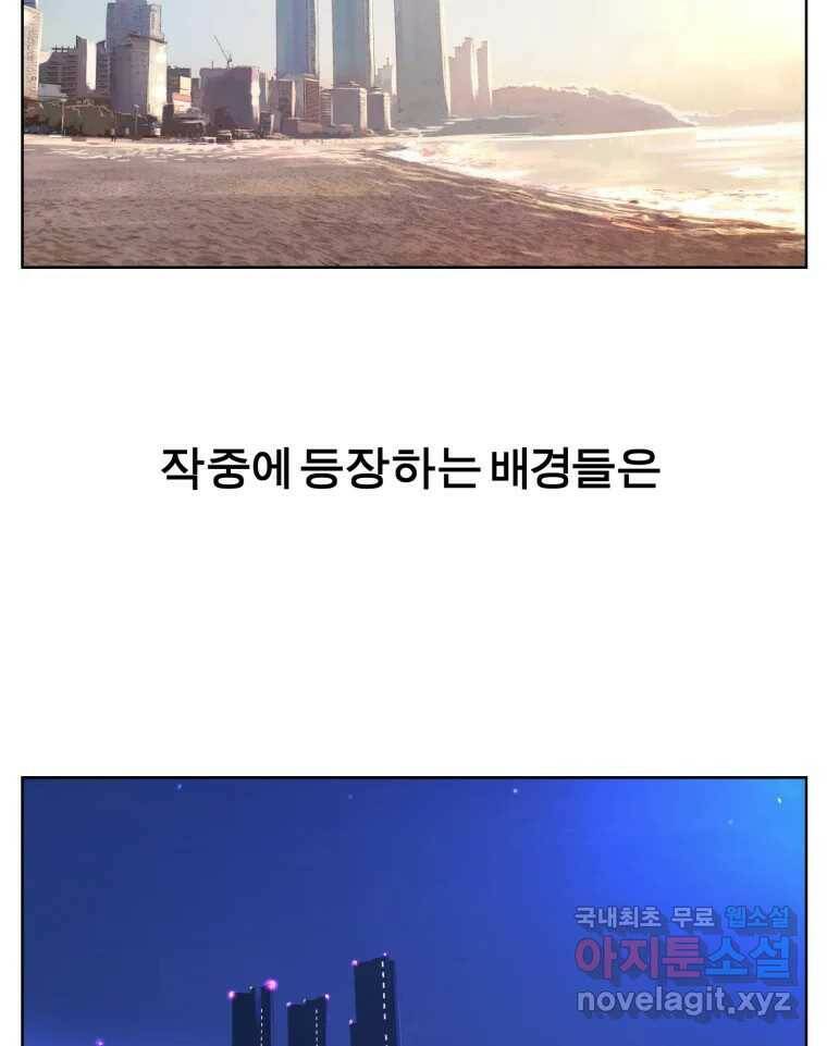 케어시트 후기 47