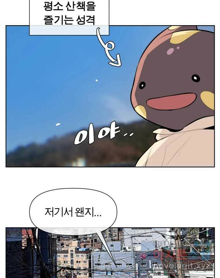 케어시트 후기 49