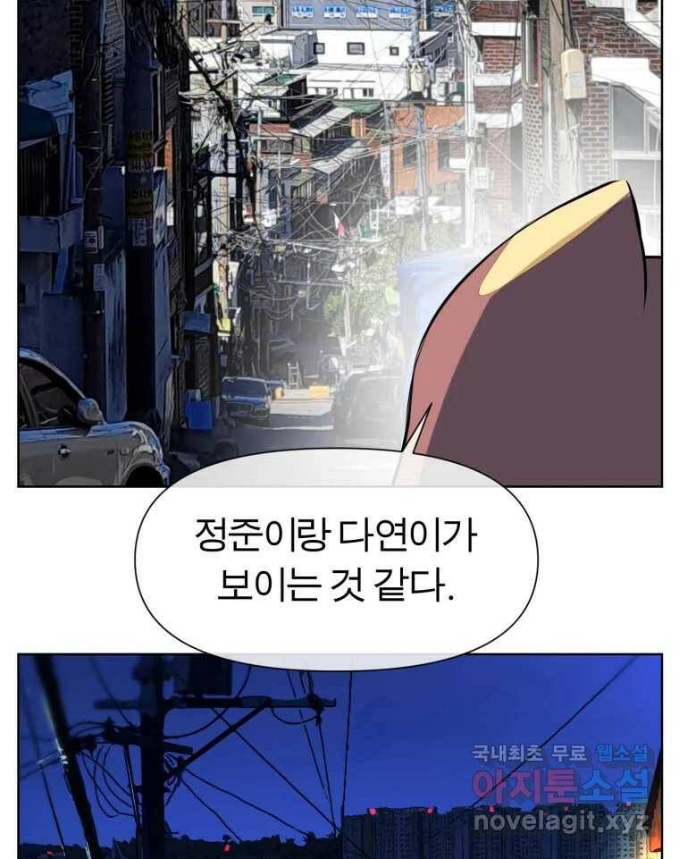 케어시트 후기 50