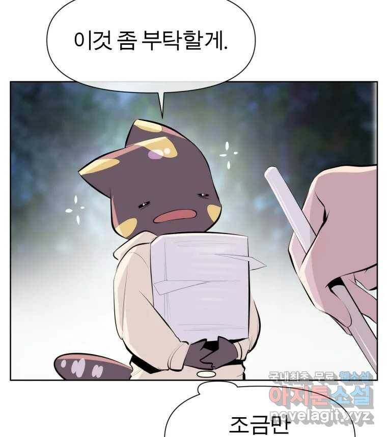 케어시트 후기 63