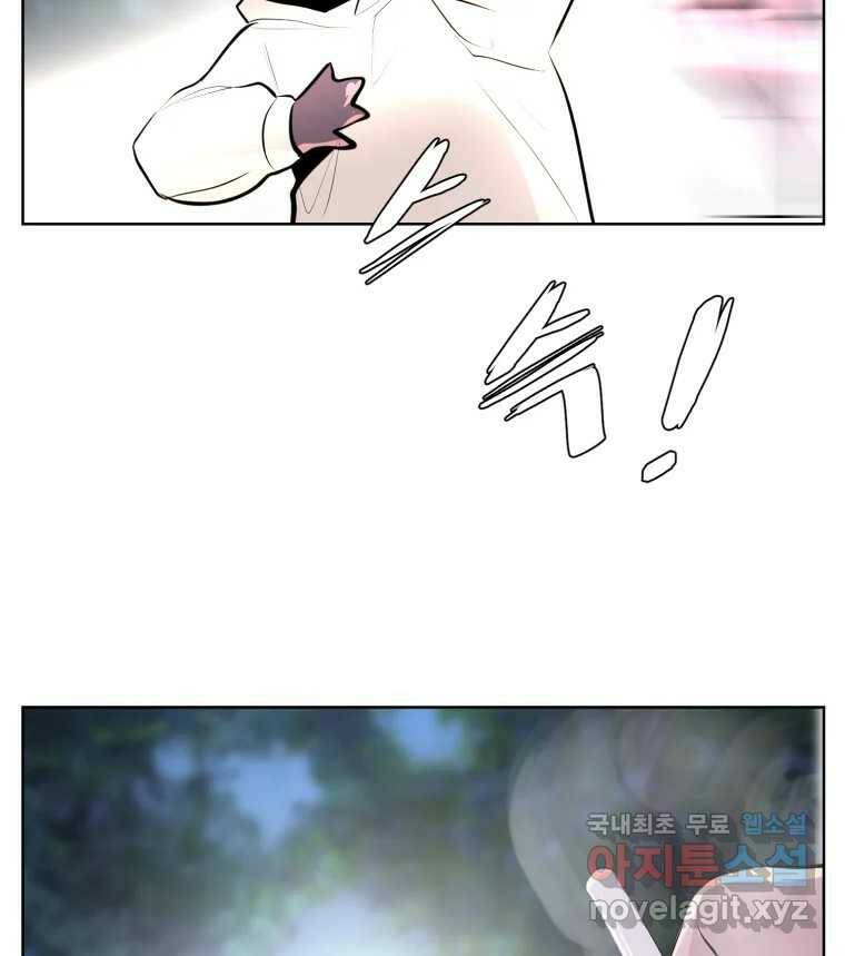 케어시트 후기 65