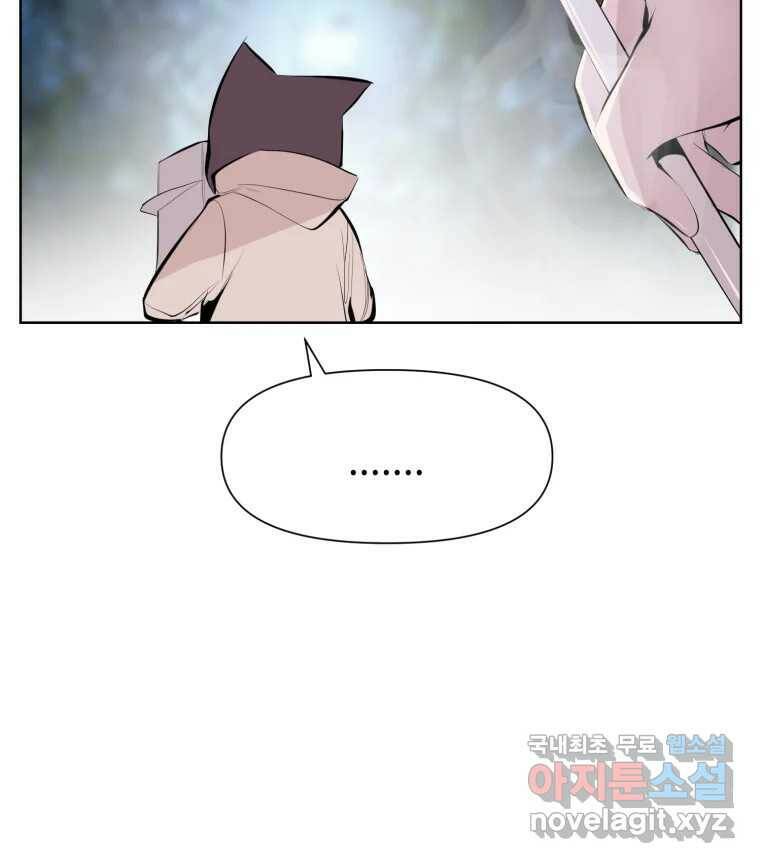 케어시트 후기 66