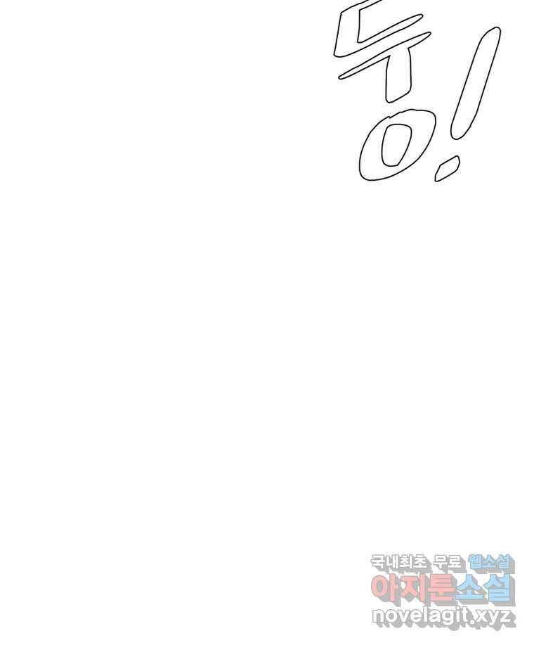케어시트 후기 68