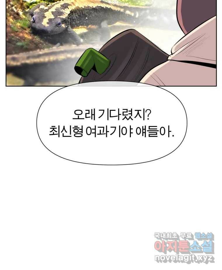 케어시트 후기 74