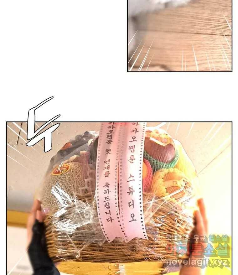 케어시트 후기 80