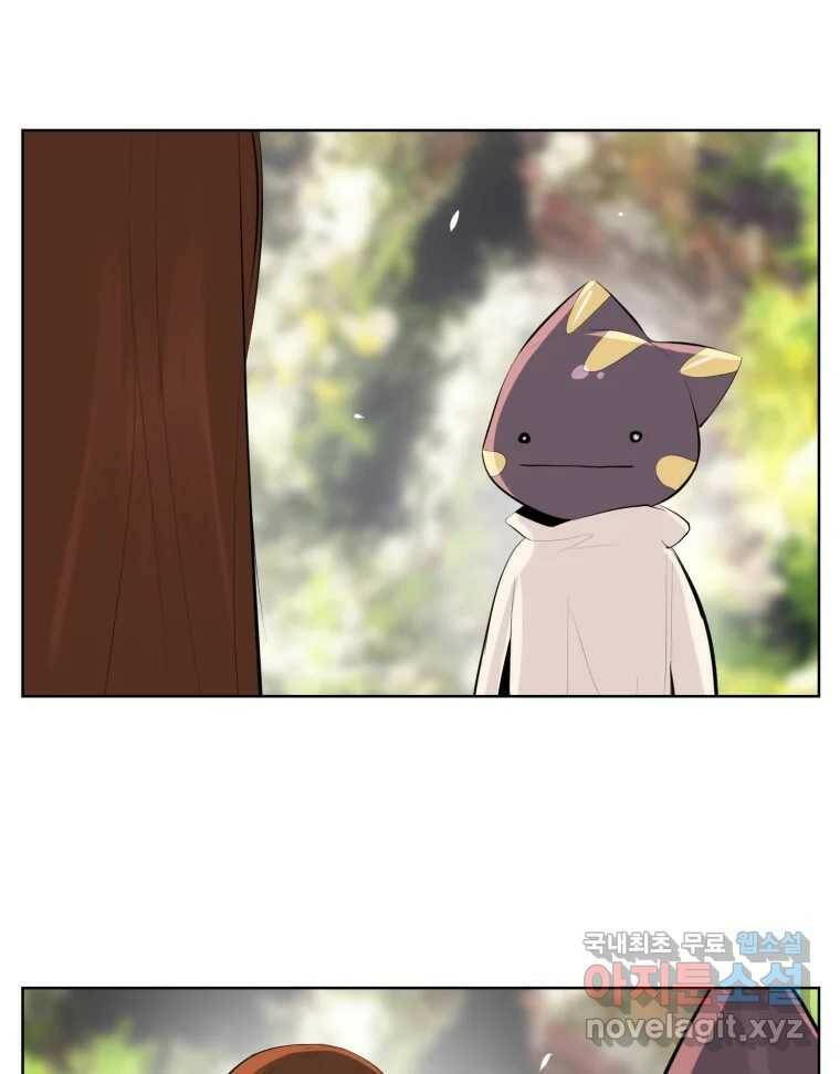 케어시트 후기 84