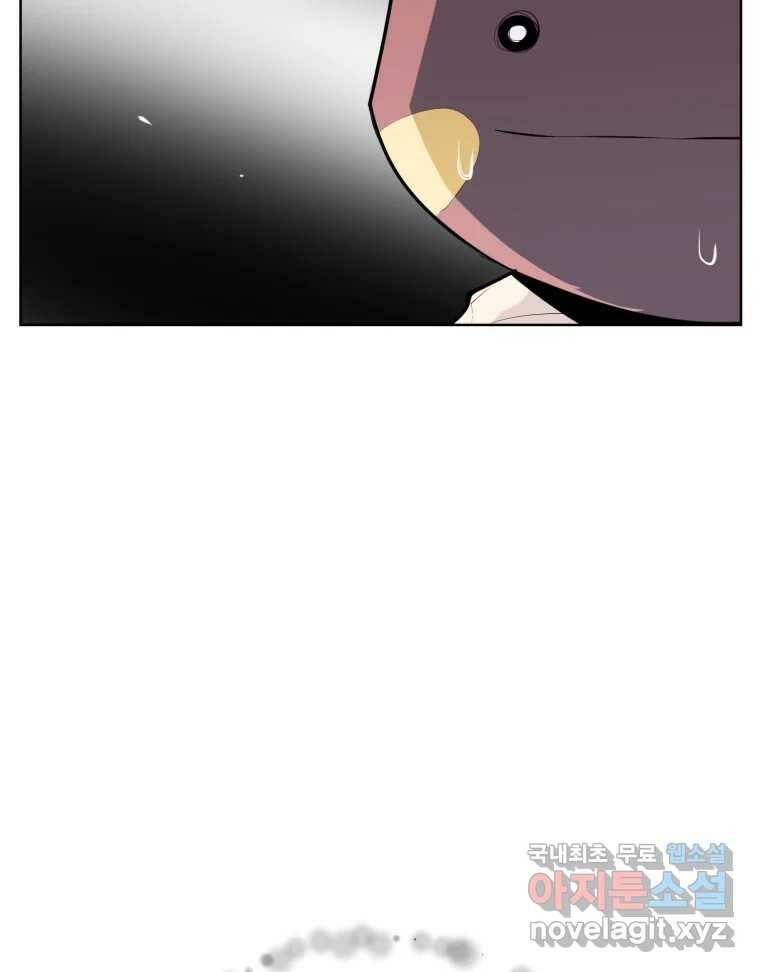 케어시트 후기 87