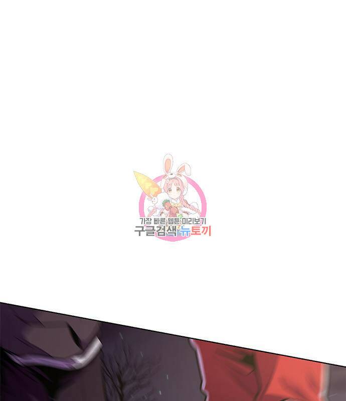 1초 181화 1