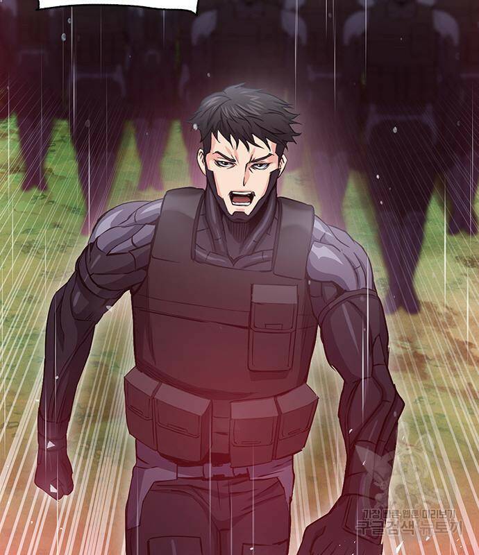 서울역 드루이드 78화 169