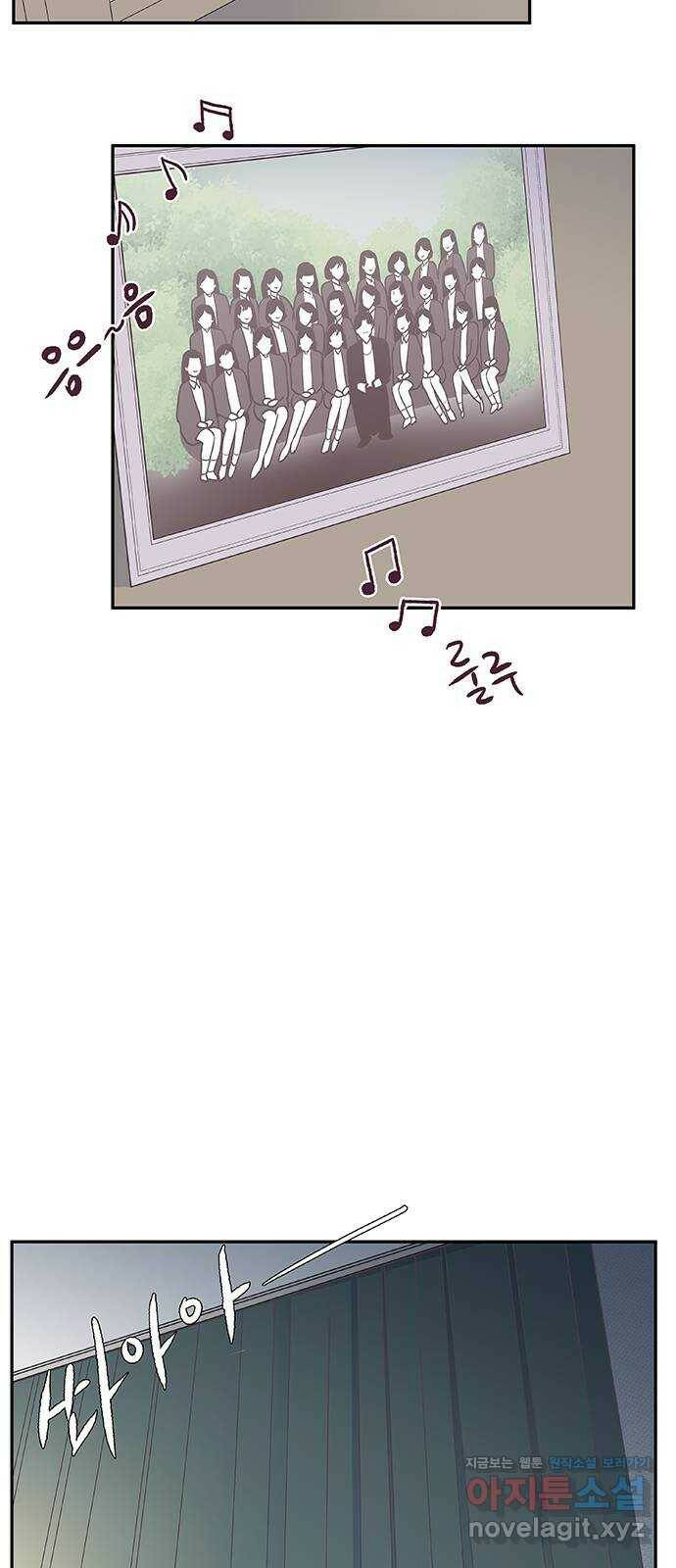 보듬보듬 43화 : 부부의 세계 17