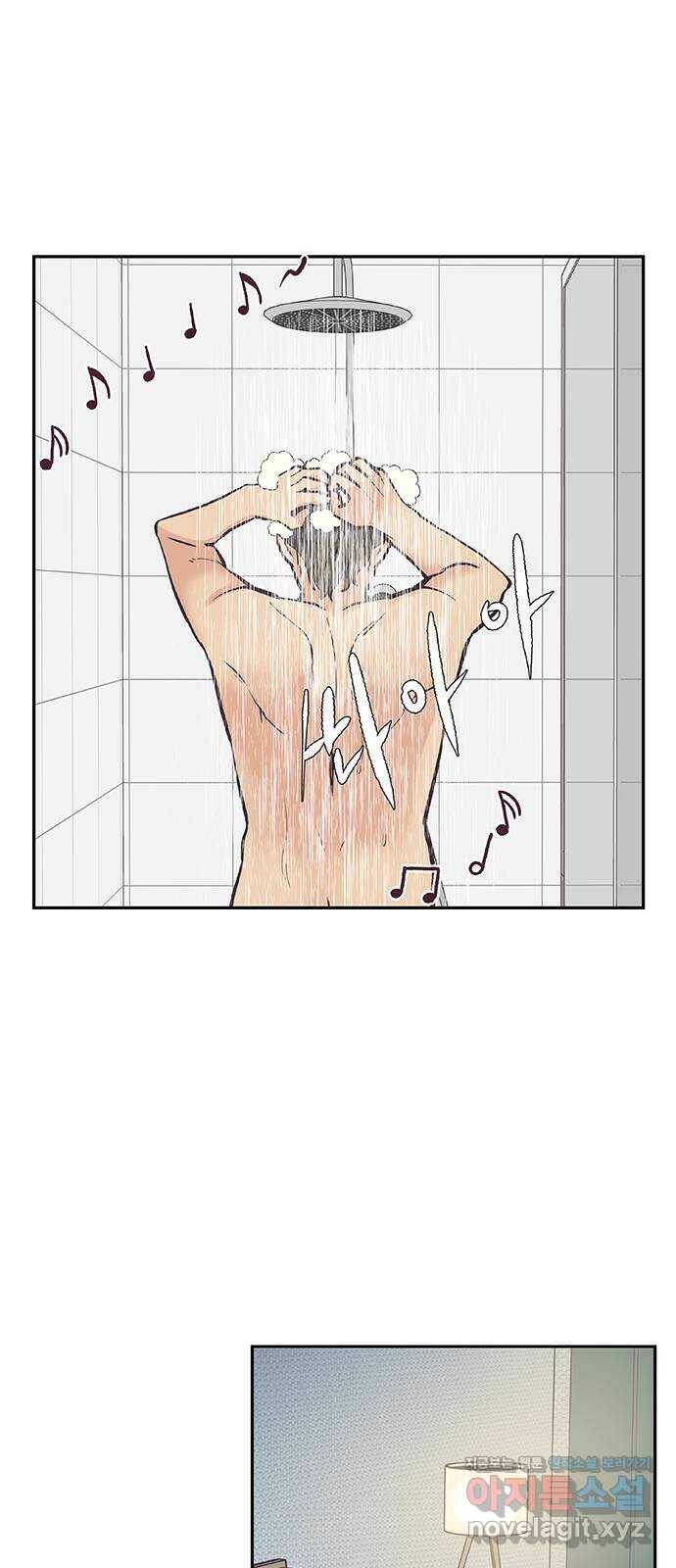 보듬보듬 43화 : 부부의 세계 19