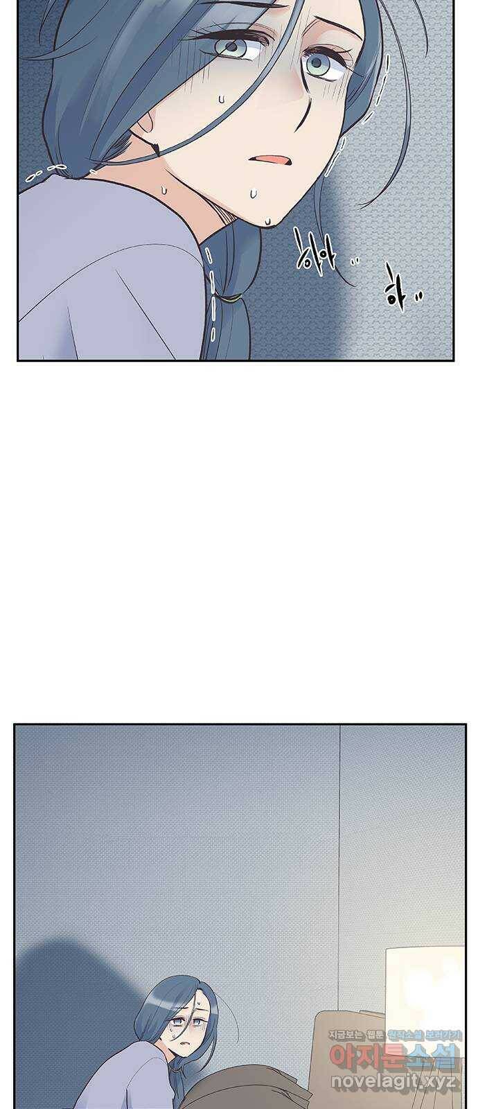 보듬보듬 43화 : 부부의 세계 21