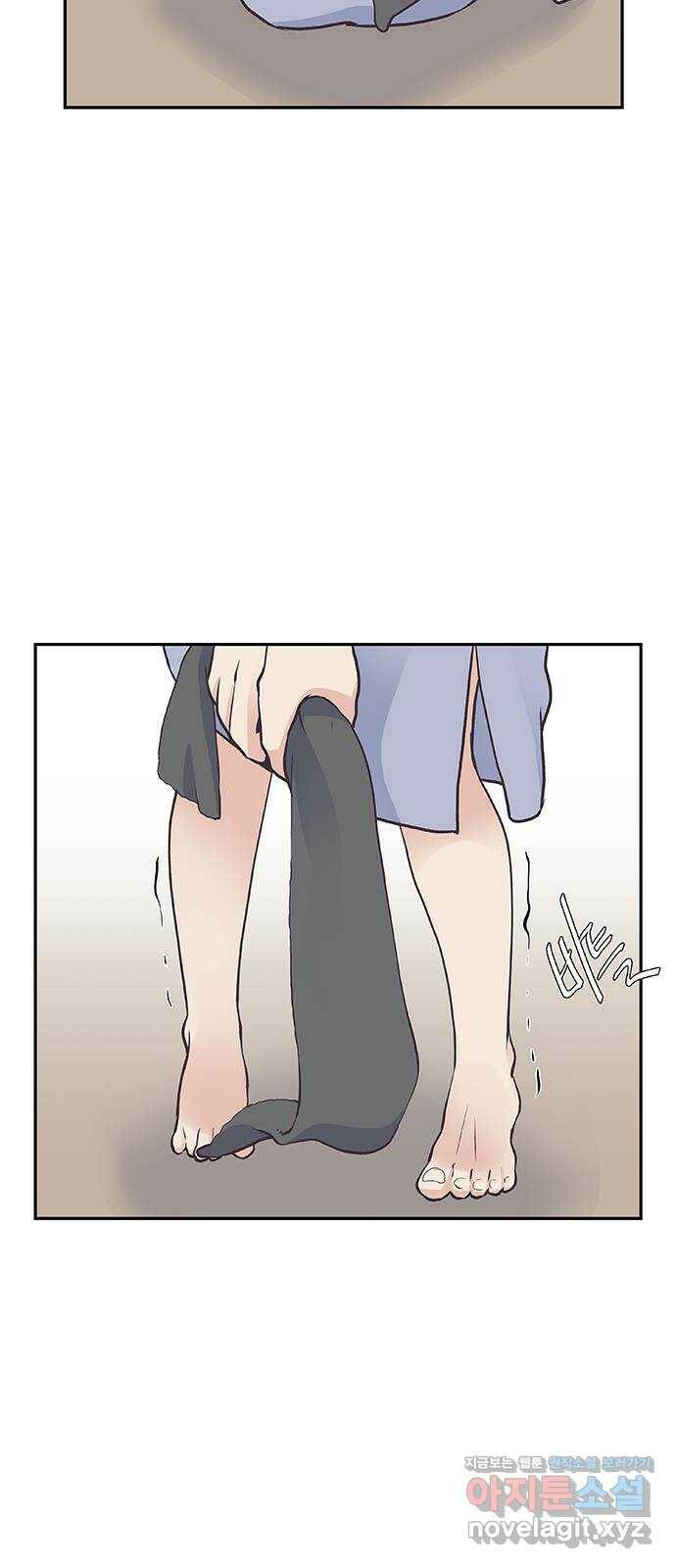 보듬보듬 43화 : 부부의 세계 33
