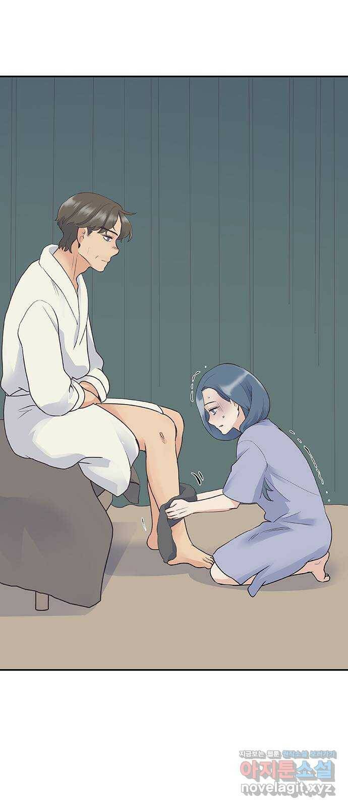 보듬보듬 43화 : 부부의 세계 34