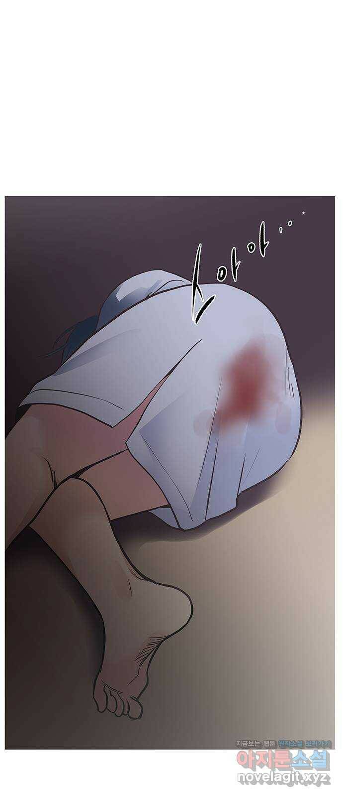 보듬보듬 43화 : 부부의 세계 49