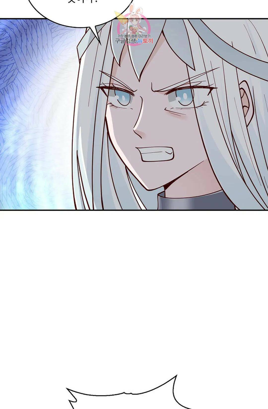 무련전봉 719화 47