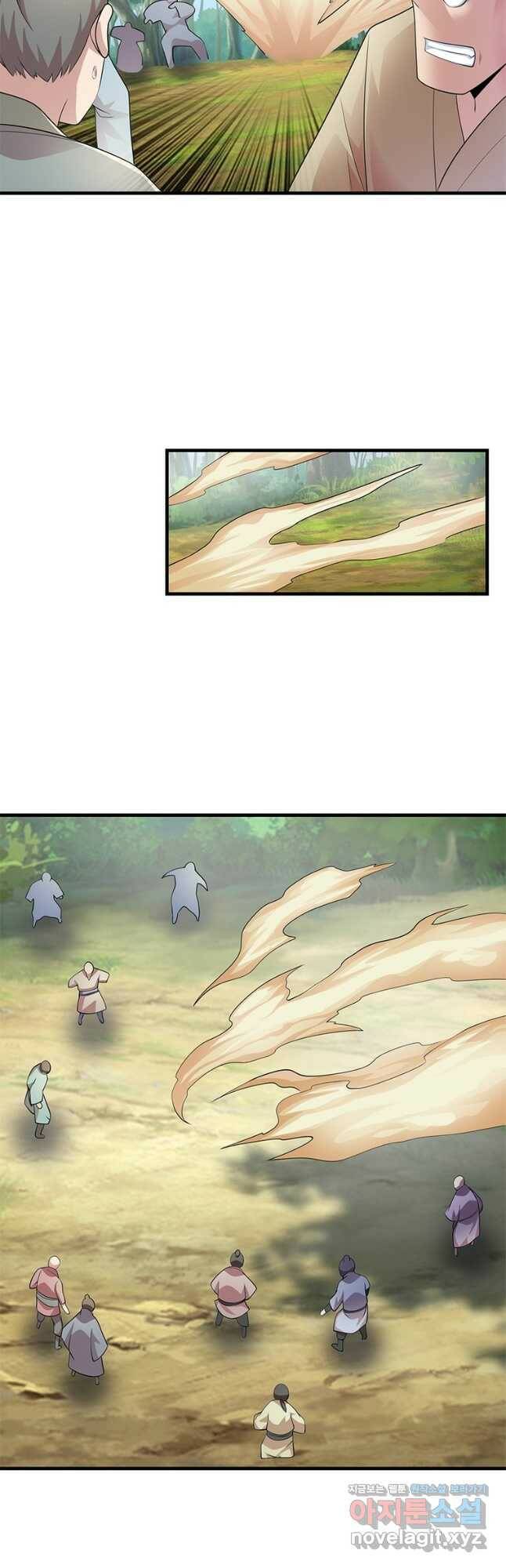 과로환생전기 74화 18