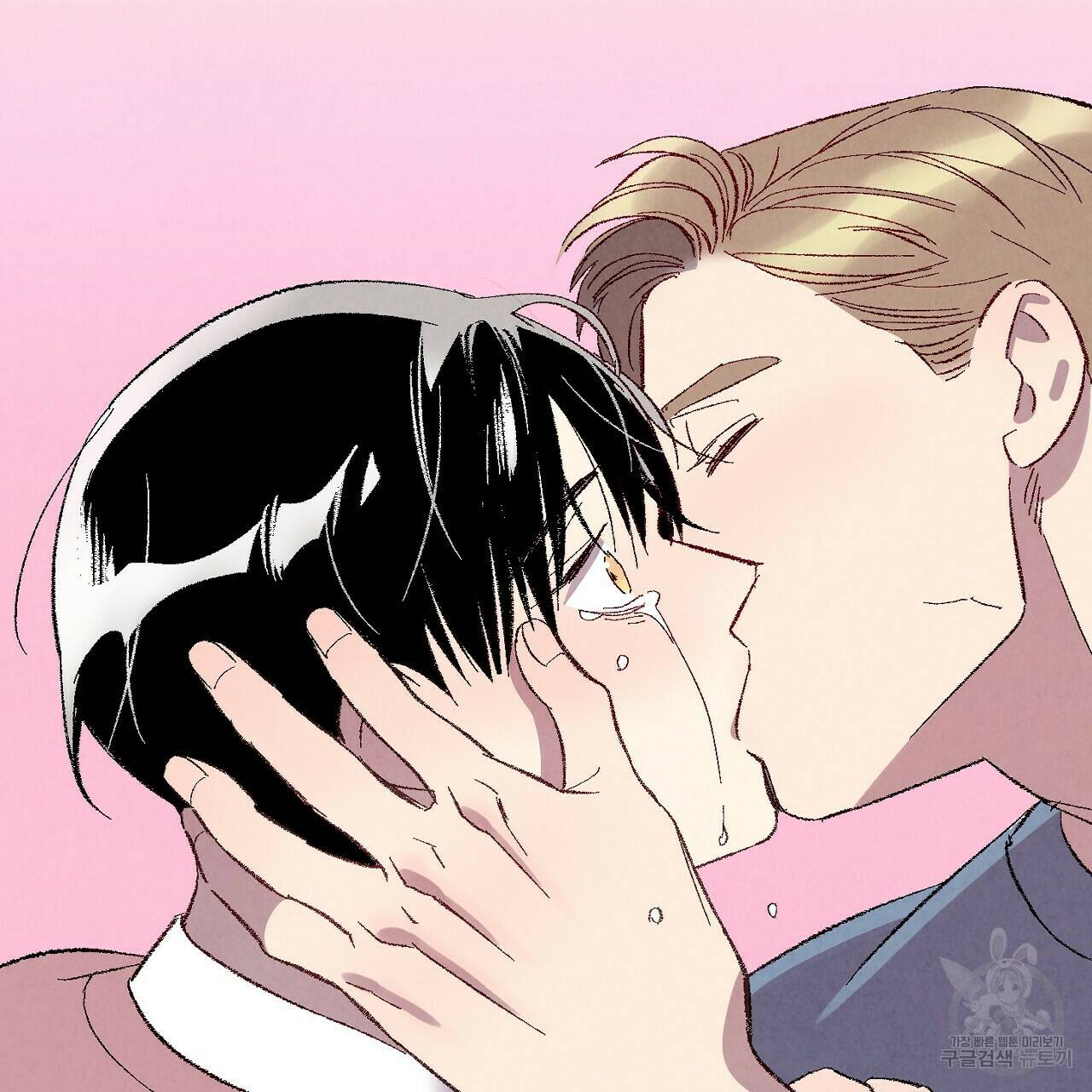 퍼펙트 버디 FUCK-PECT BUDDY 56화 2
