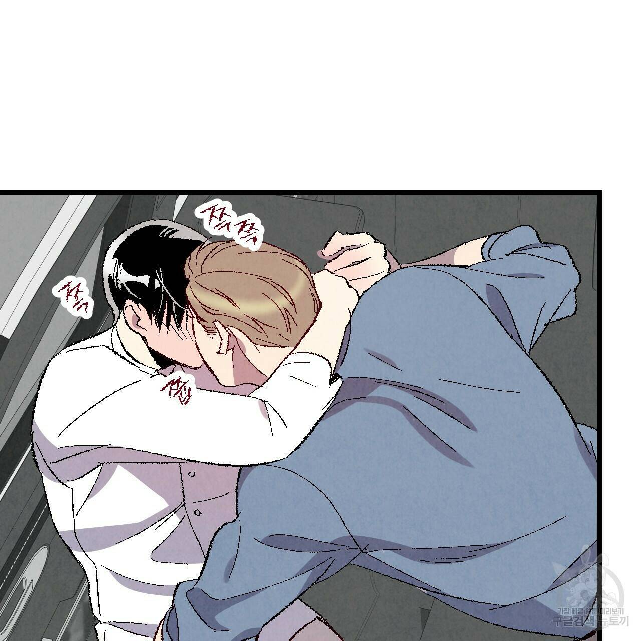 퍼펙트 버디 FUCK-PECT BUDDY 56화 22