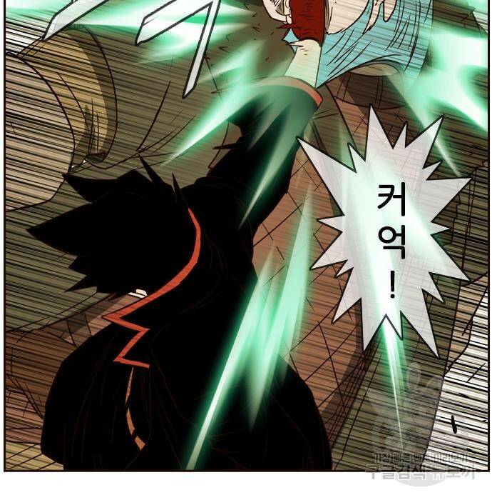 마법스크롤 상인 지오 시즌4 32화 9