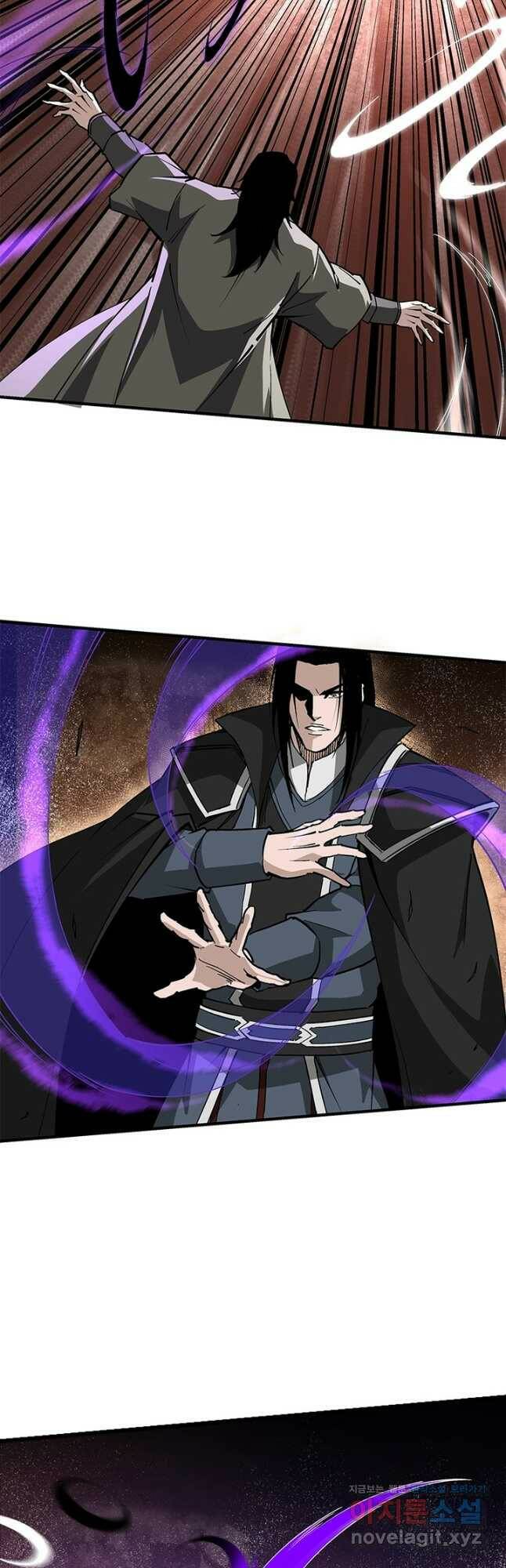 빌런으로 이직하다 195화 7