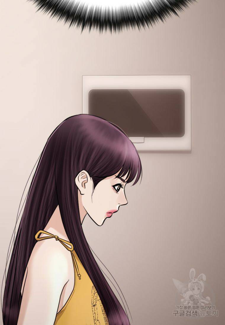 백합 하우스 28화 33