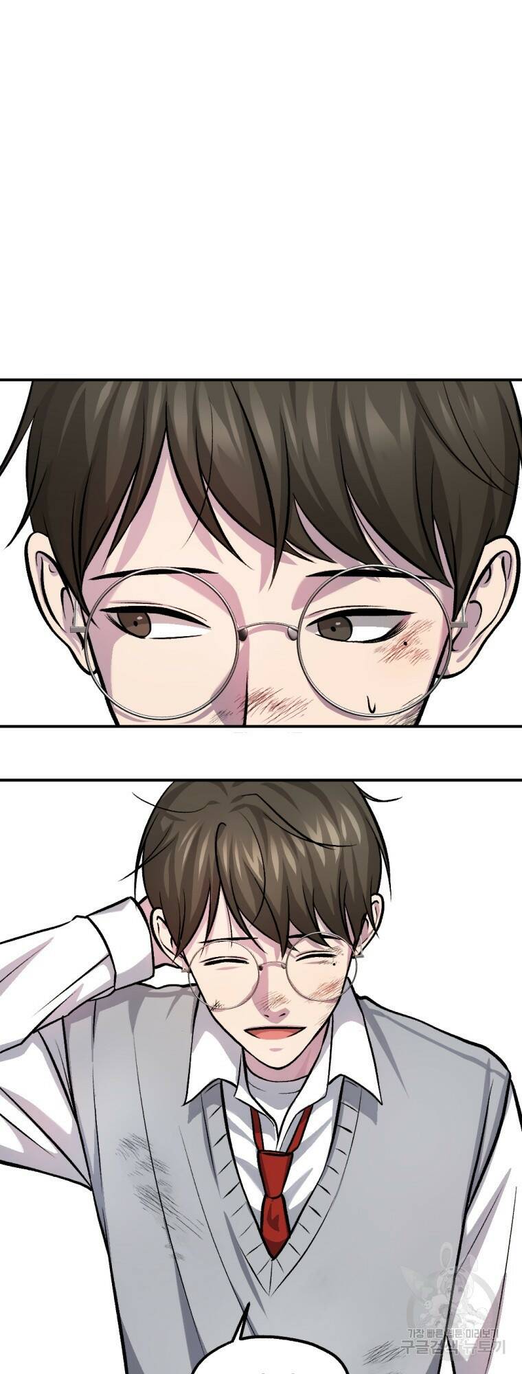 요괴 16화 8