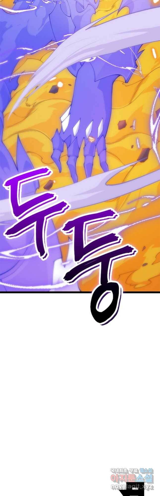 어웨이크닝 회귀 플레이어 89화 40