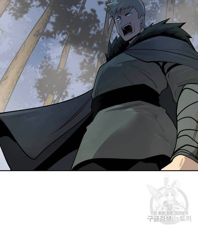 소년 검사 50화 22