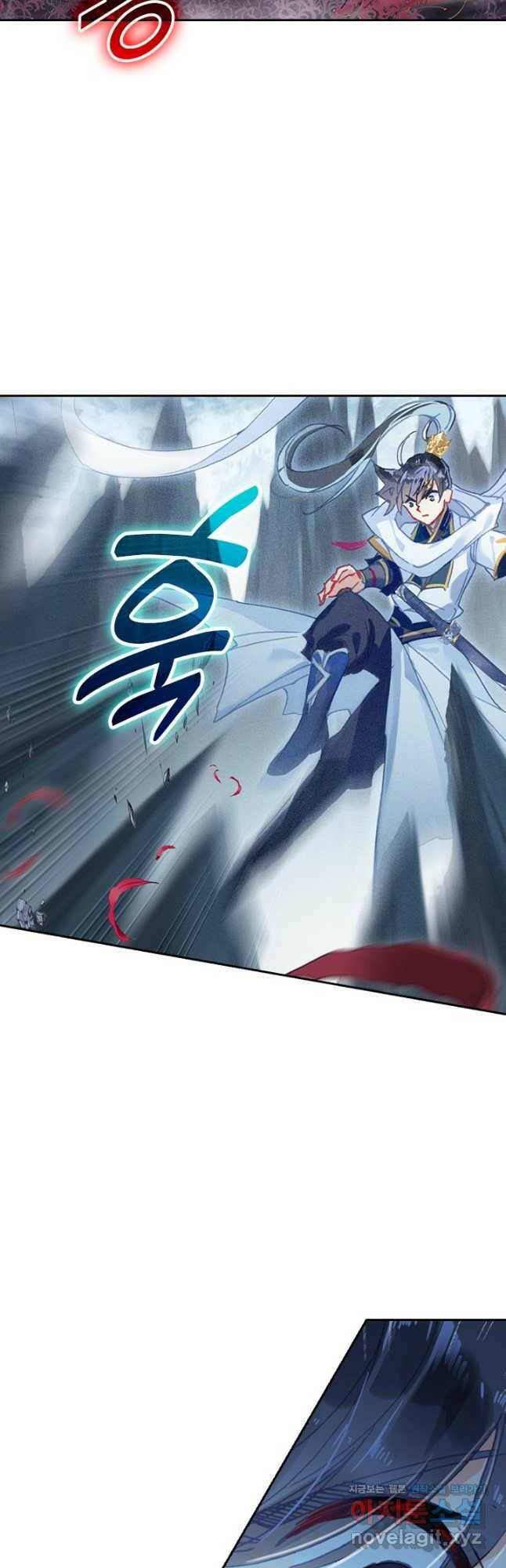 월검신마 62화 3