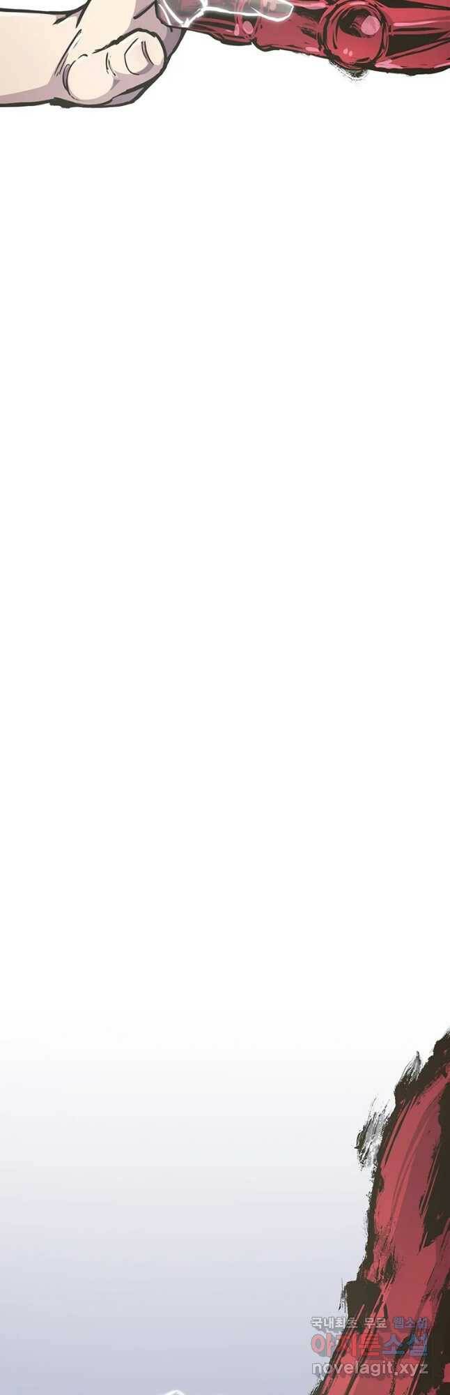 불멸의 투귀 39화 44