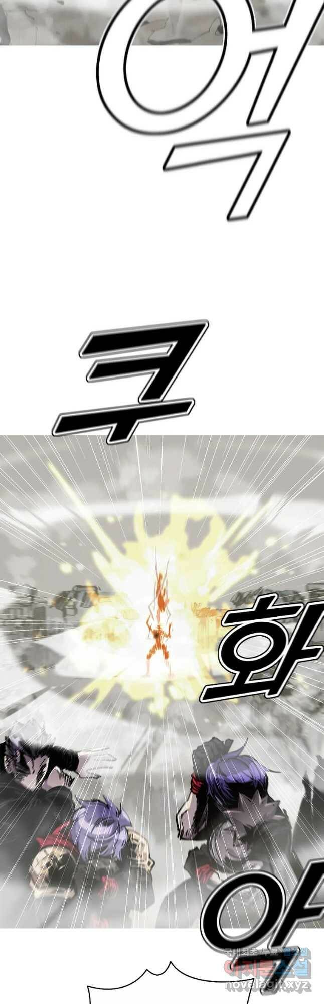 불멸의 투귀 39화 48