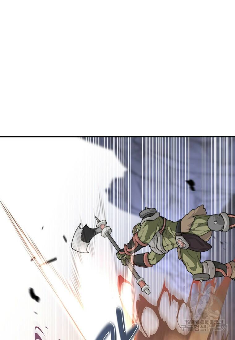 탑에 갇혀 고인물 12화 22