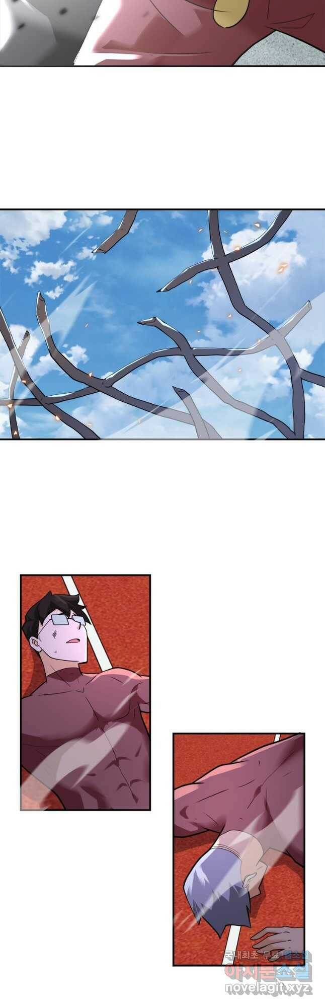 링 오브 가디언 274화 10