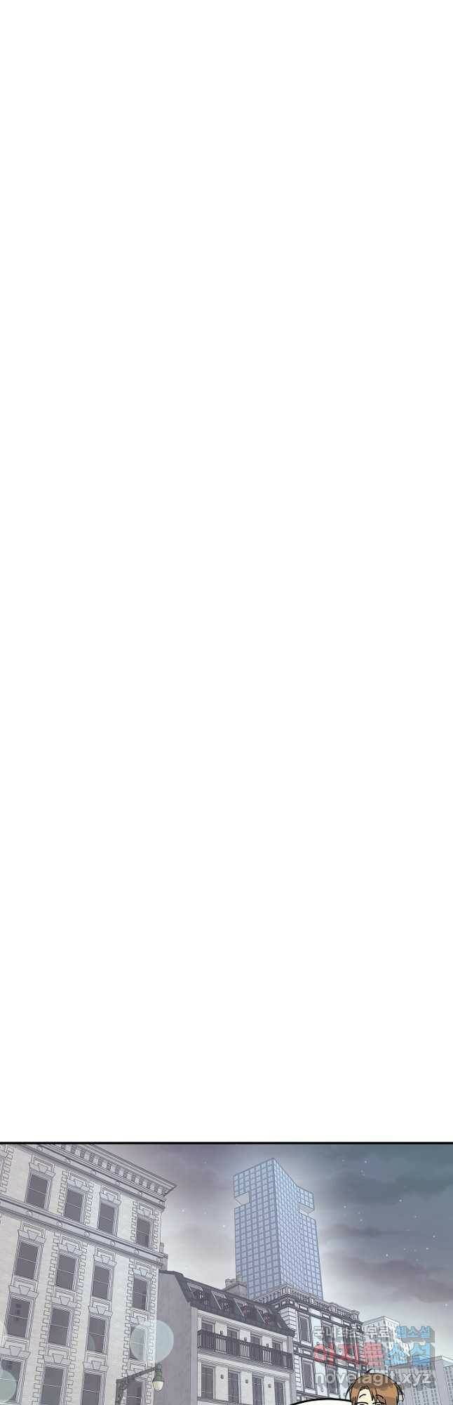 우리 삼촌은 월드스타 150화 6