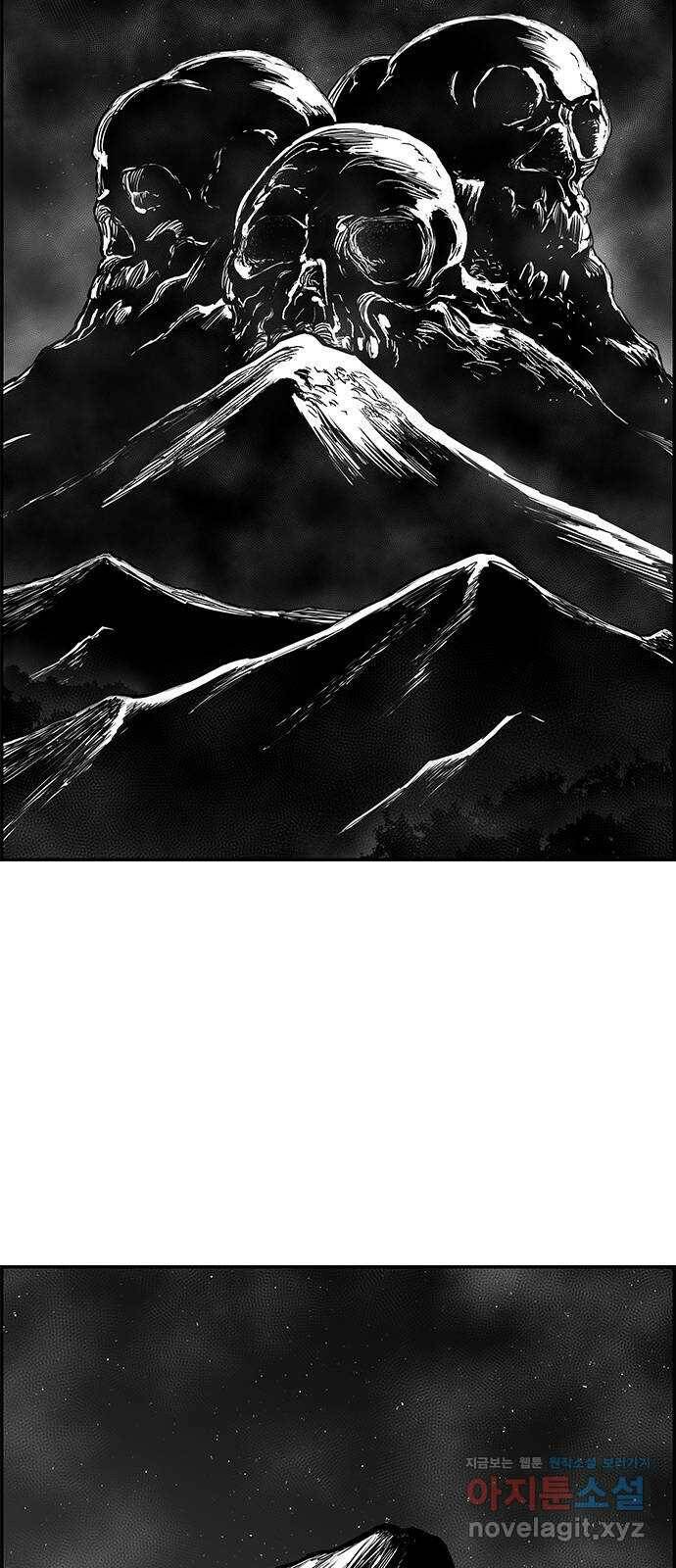 헬퍼2:킬베로스 327화. 전투력 측정기 52