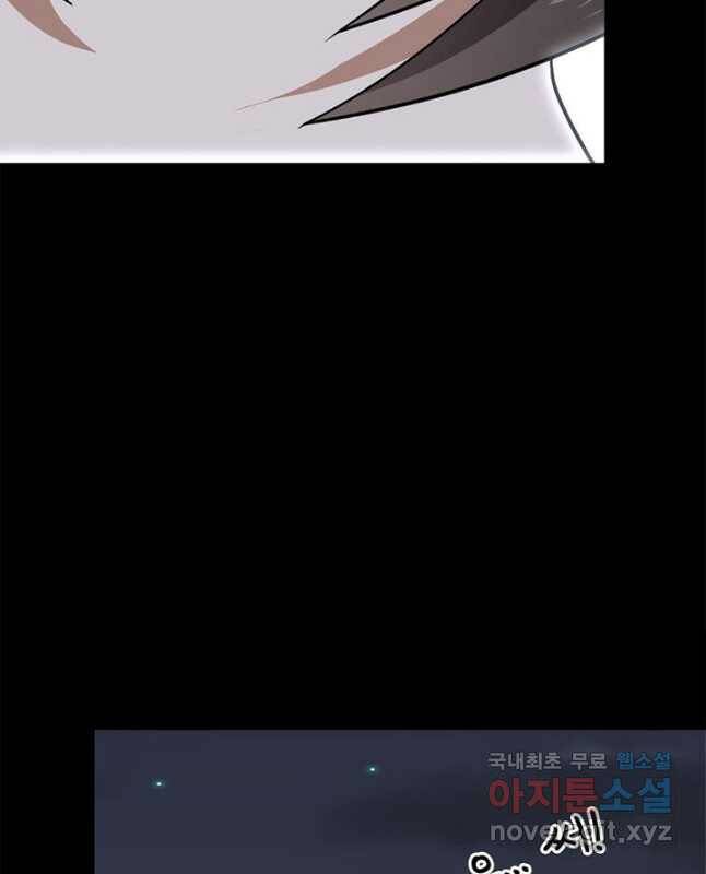 내 여자친구는 좀비 334화 30