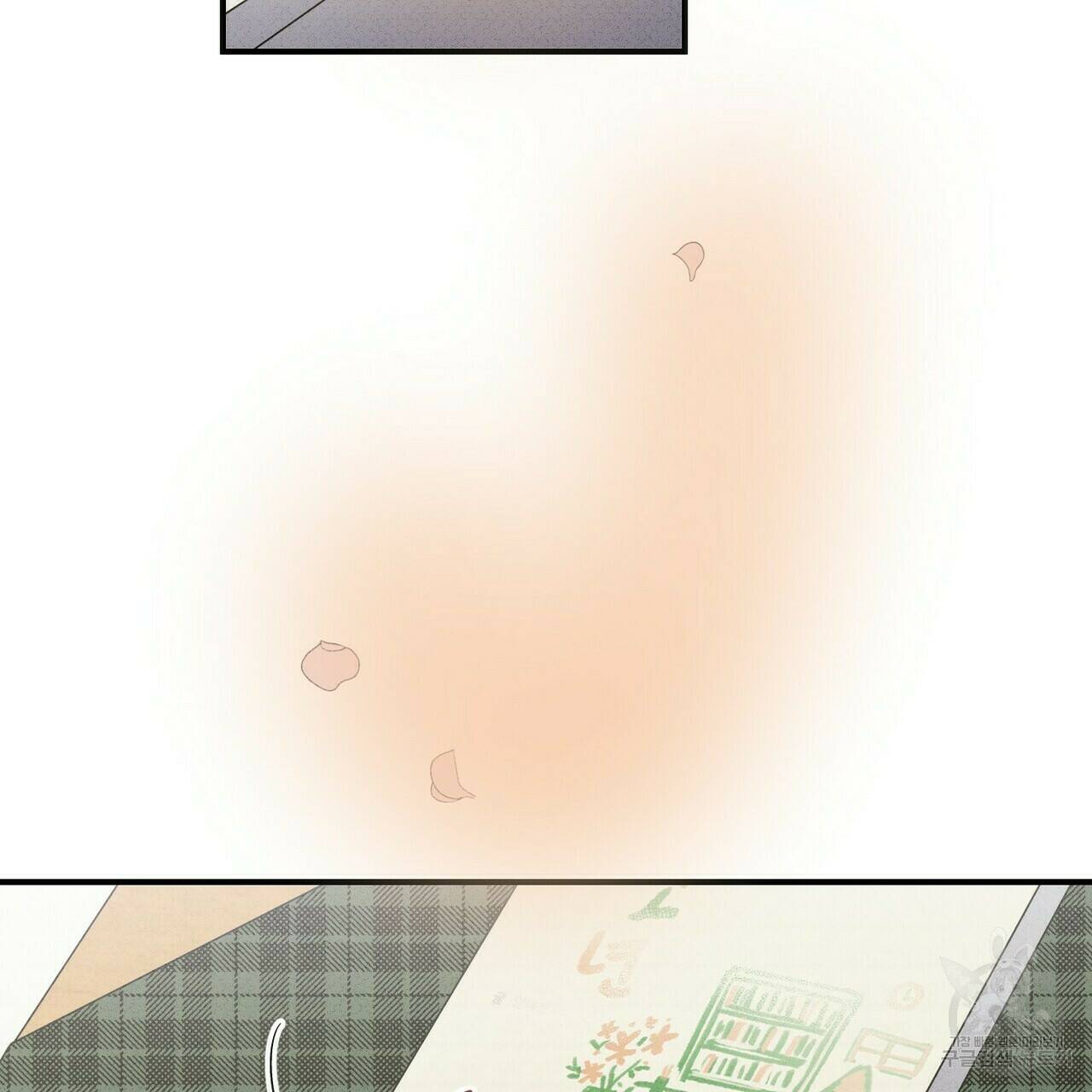 문학소년 62화 5