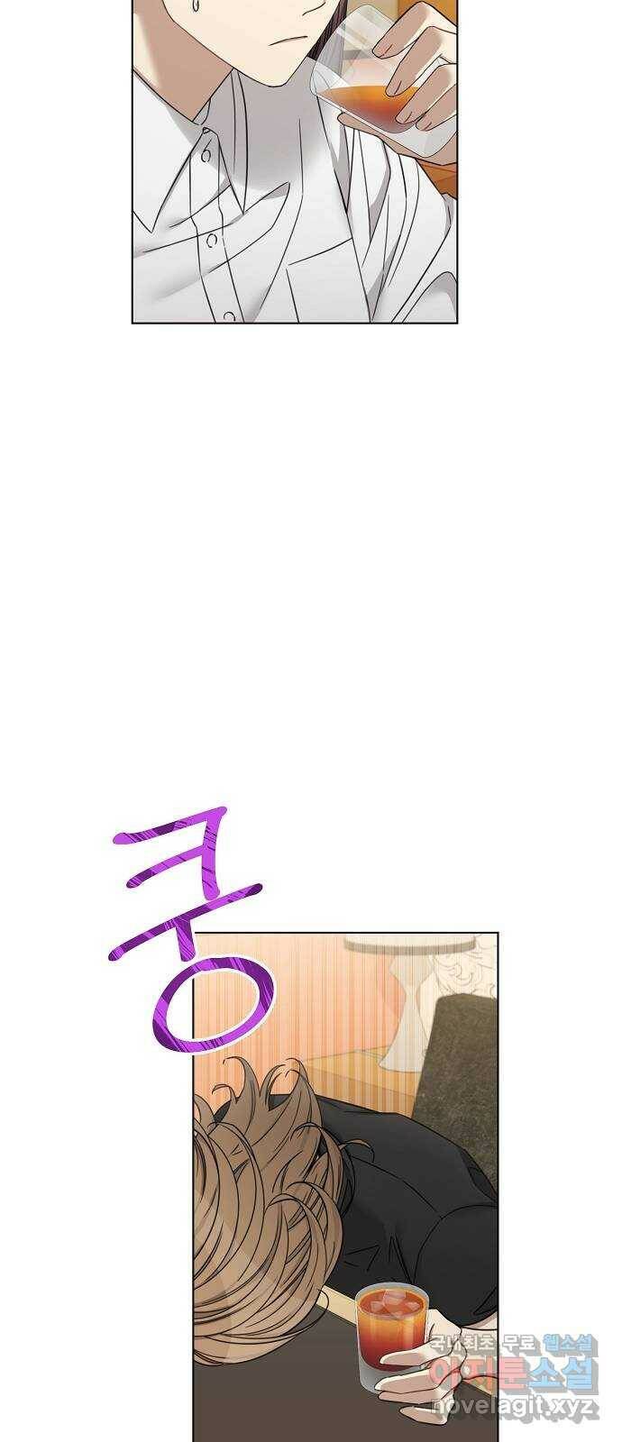 THE 런웨이 64화 3